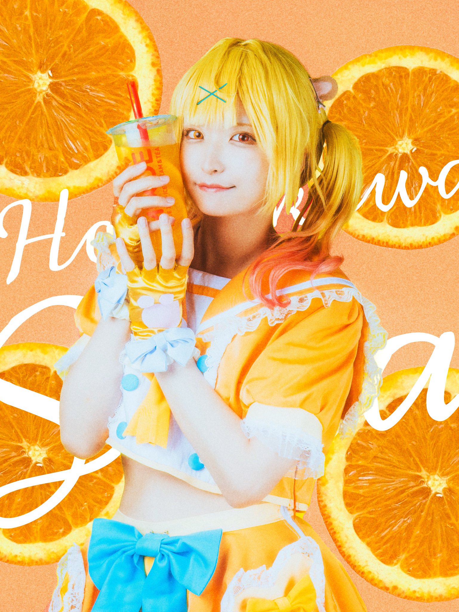 あまぞねす♡様 AZONE INTERNATIONAL::えっくす☆きゅーと::商品詳細