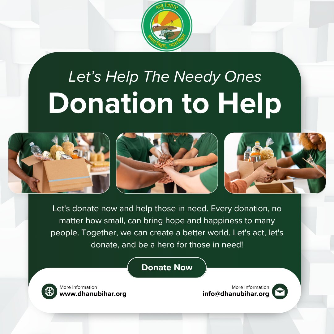❤️ Let’s Help The Needy Ones

Every donation brings hope &amp; happiness.
🍲 Feed the hungry
🎓 Educate children
🏠 Provide shelter

Be the hero they need — donate now!
🌐 dhanubihar.org

#DonateToHelp #DhanuBiharTrust #BeAHero