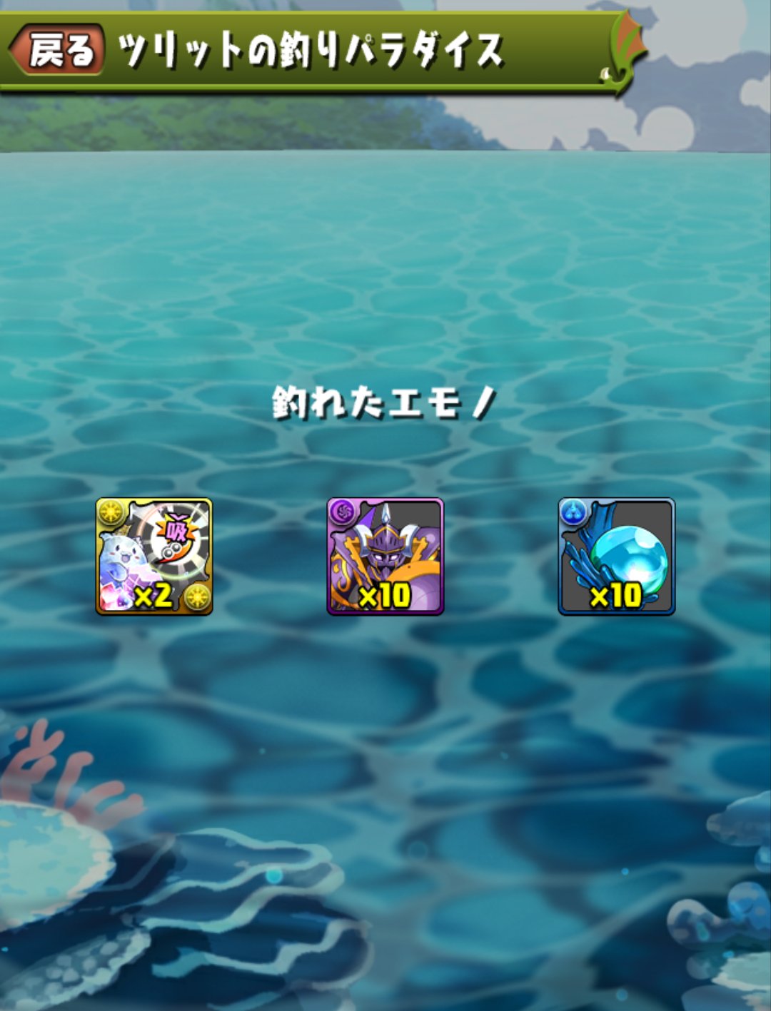 _(_(・◎・) on X: 