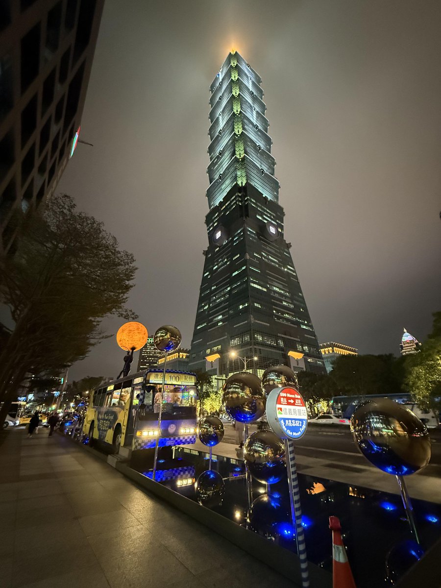 あなたは建築物であるだけでなく、台湾の象徴でもあります🇹🇼✨
