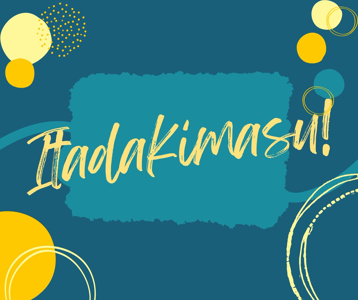 A couple of days ago, I learned a Japanese phrase said before eating: "Itadakimasu" which literally translates to “I humbly receive.” And for me, it’s one of the most beautiful, humbling expressions I have ever heard.

It’s such a gentle expression of gratitude, for the food on