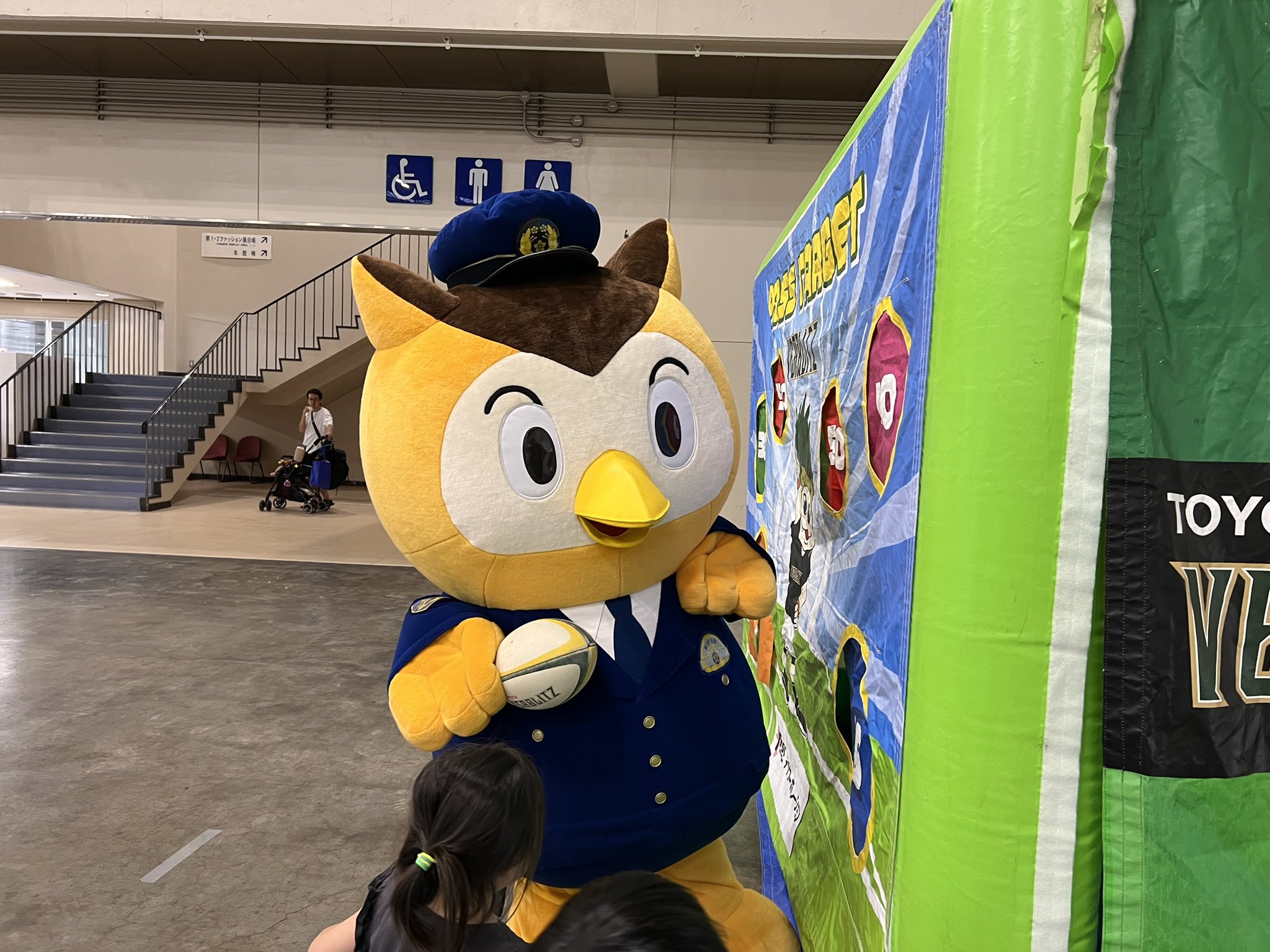ラグビー リーグワン トヨタヴェルブリッツ ダウンジャケット