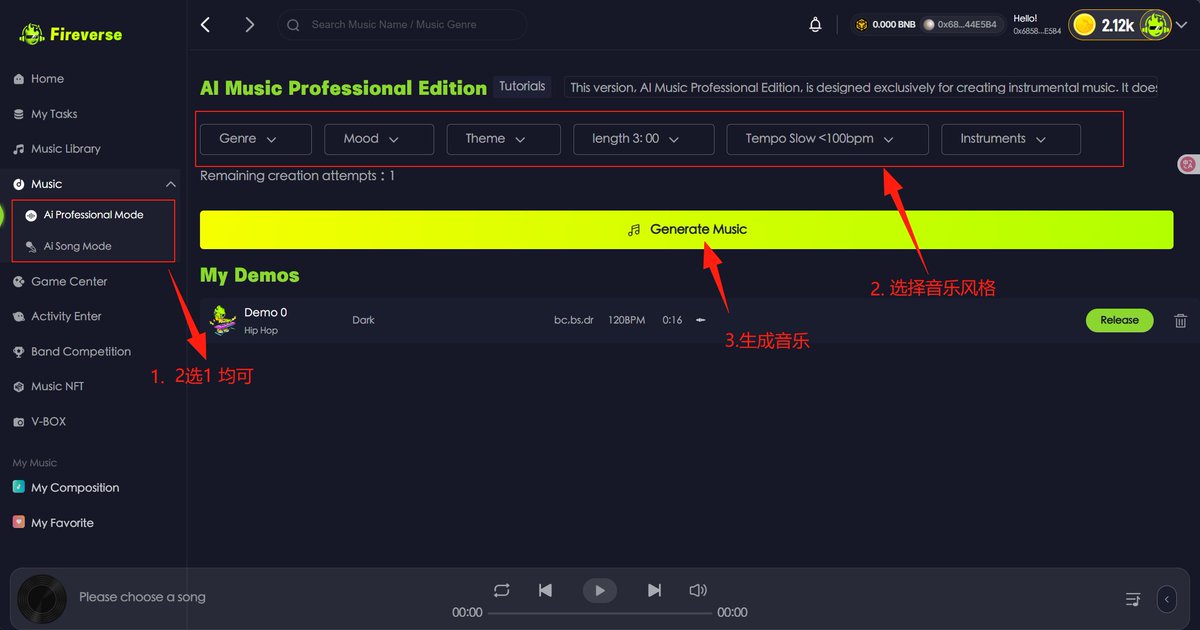 0x政 (@0xzheng888) on Twitter photo 给大家抽5个白名单 Freemint 只要gas 可以吃个猪脚饭
关注<a href="/FireverseV/">Fireverse Ventures</a>后留下你的EVM地址即可 24小时内开奖
项目方是<a href="/FireverseV/">Fireverse Ventures</a> 今天上线币安alpha 还有各大CEX
BSC生态首创 AI+音乐 市场上貌似只有他一家在做这个
项目融了250万美元 包括Nobody,OKX,Gate,BingX等
目前已经有1600万+用户 给大家抽5个白名单 Freemint 只要gas 可以吃个猪脚饭
关注<a href="/FireverseV/">Fireverse Ventures</a>后留下你的EVM地址即可 24小时内开奖
项目方是<a href="/FireverseV/">Fireverse Ventures</a> 今天上线币安alpha 还有各大CEX
BSC生态首创 AI+音乐 市场上貌似只有他一家在做这个
项目融了250万美元 包括Nobody,OKX,Gate,BingX等
目前已经有1600万+用户