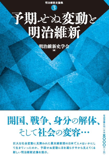 株式会社JRC（旧称：人文・社会科学書流通センター） on X