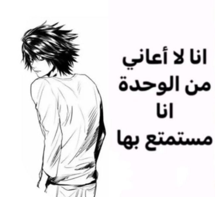 Ghadi (@_cxz71) on Twitter photo 