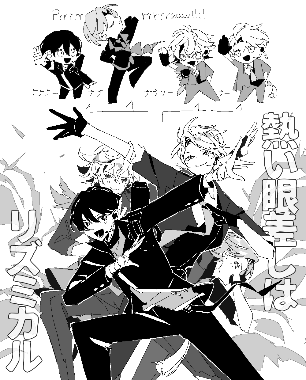 くらげページです♡ くらげ🪼松戸31a! (@kura_geee20) / X