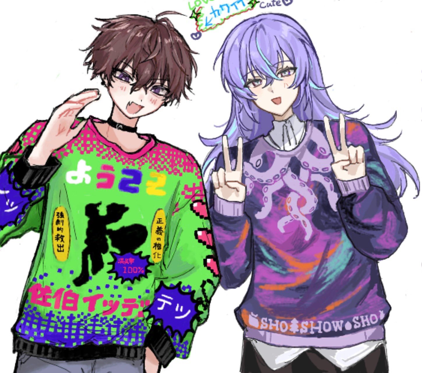 ちた on X: 