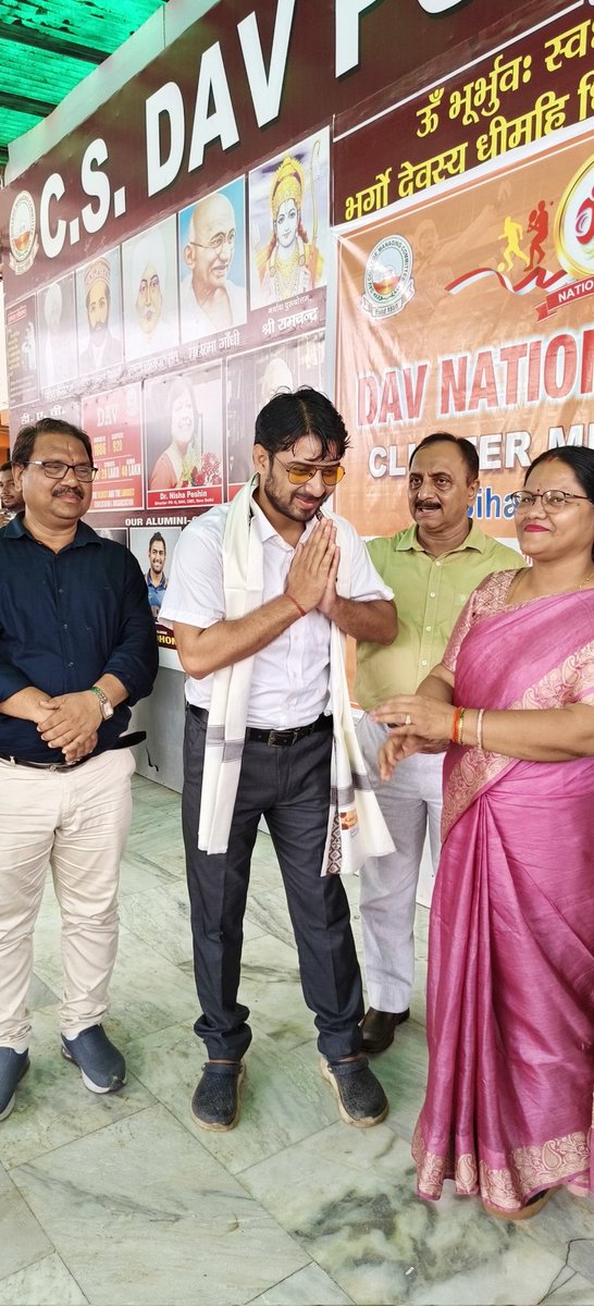 KumarJi_Mr's tweet photo. Honoured &amp; Grateful

A heartfelt thanks to Mrs. Shanti Singh, Assistant Regional Officer DAV (Bihar Zone – BD), and all the Principal's presented there for the warm felicitation.
Feeling humbled to have successfully organized and conducted the Karate Event at the https://t.co/fzHCiPtbN5