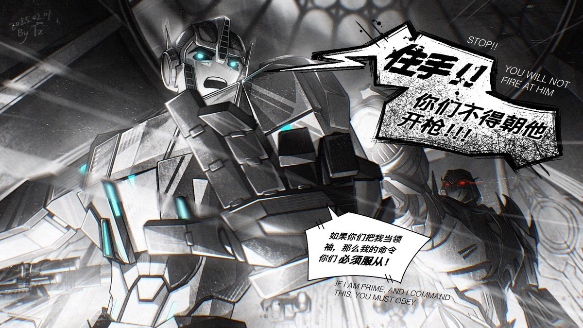 Post by 一坛水（TZ） on X: 2