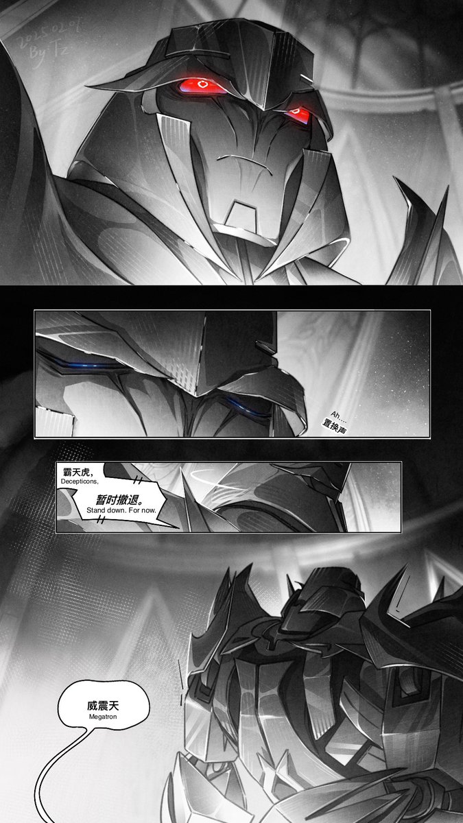 Post by 一坛水（TZ） on X: 2