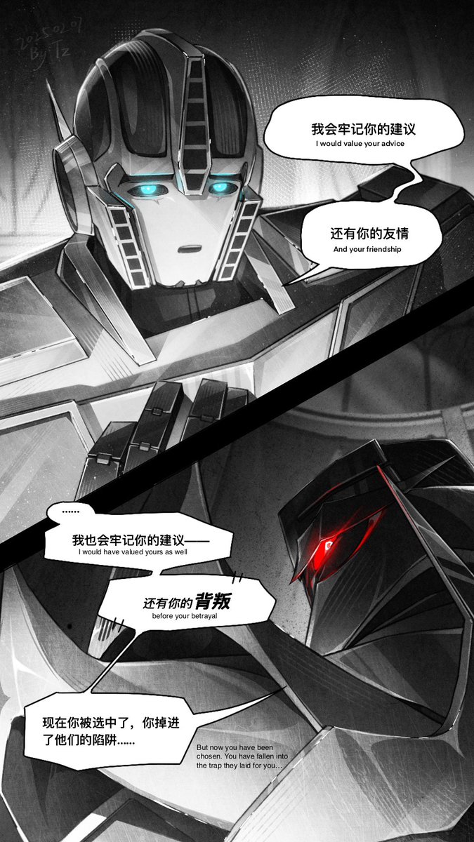 Post by 一坛水（TZ） on X: 2