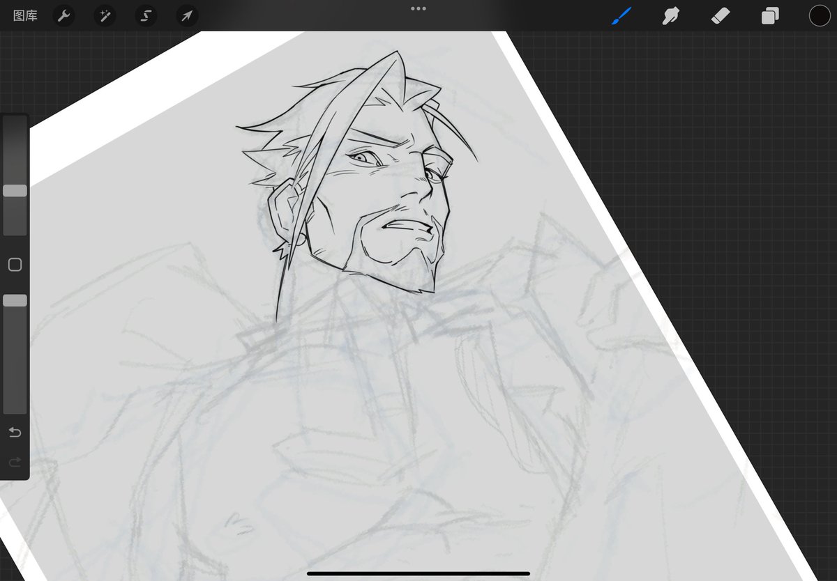 wip