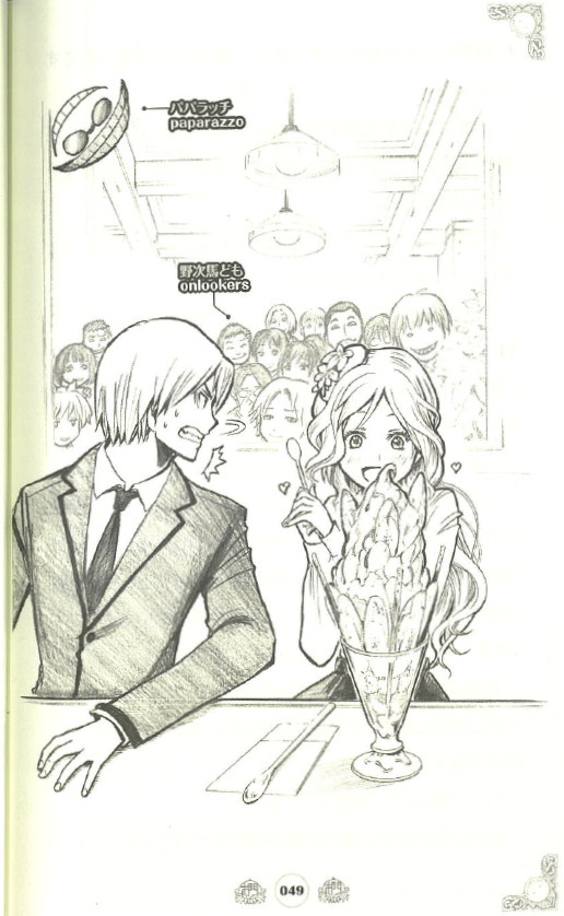 勝ち犬 tweet media