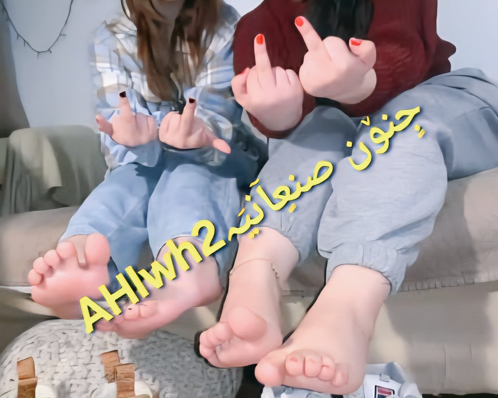 تخيل يابوبي انه تكون كلب وخاضع  تحت اقدام عمتين وكل شوي تلحس اقدام وحده والثانيه تتفل لفمك   حلم حياتك تصير كلب لي اني وصديقاتي 

راح يتحقق حلمك اذا كنت جاد ودفيع بشروطي #عمات_يمنيات #صنعانيات #عمه_لكل_الكلاب #كلب_خاضع #مطيع #كلب_للعمات #كلب_ذليل #كلب_خاضع