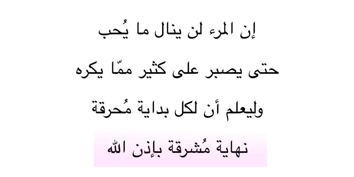 بودكاست ياسر الحزيمي (@yasser7alhazimi) on Twitter photo 