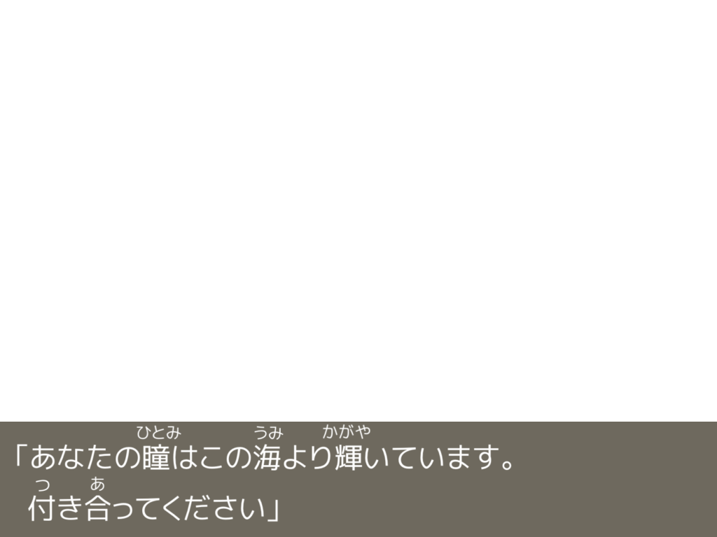3:4 素材

トモダチコレクション