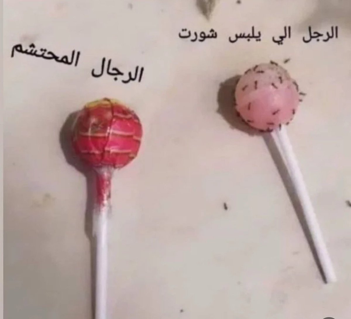 ‏نُونوღ (@11non6) on Twitter photo 