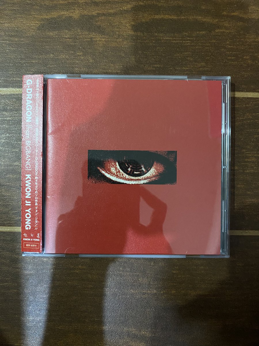 amdlsr's tweet photo. kwon ji yong japan ver. album - 1,500 https://t.co/QleZAjC3yy