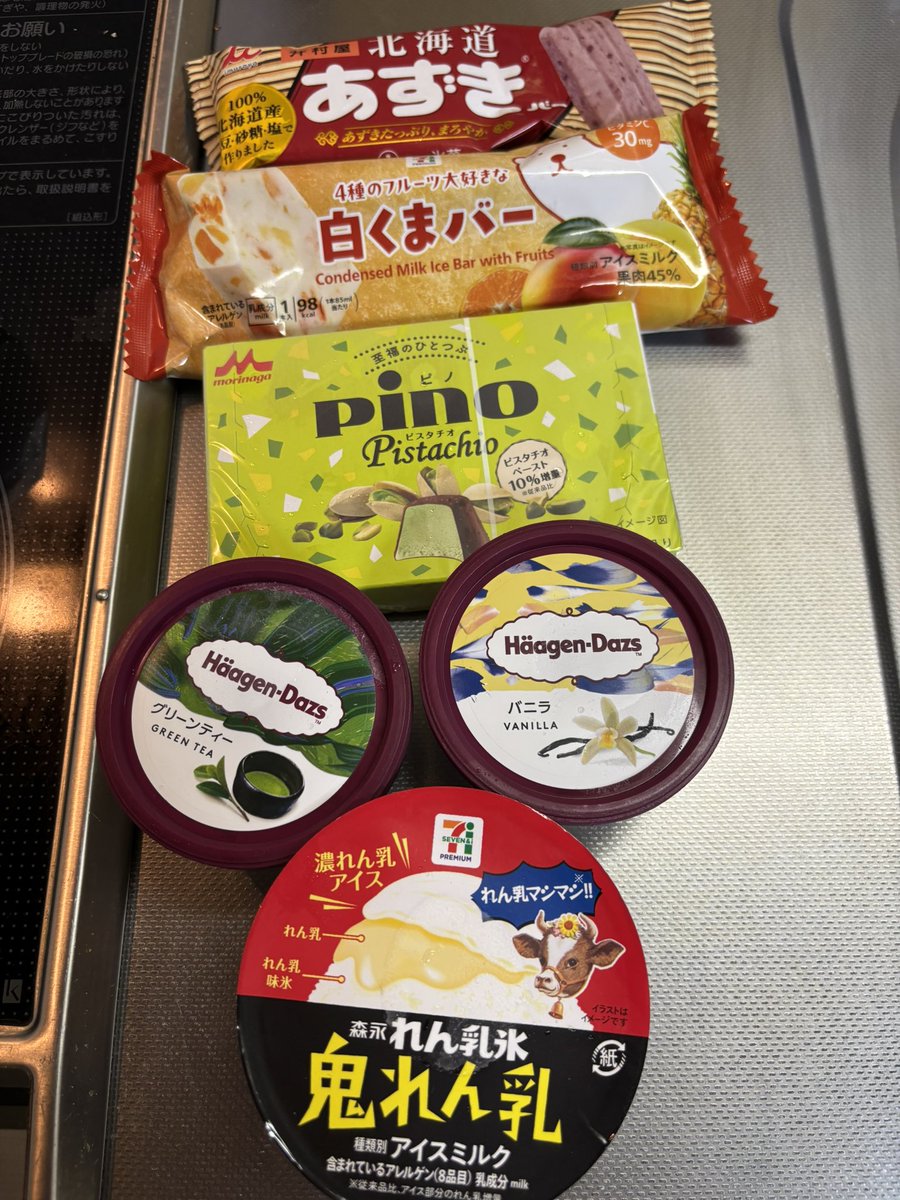 昨夜のかのんフルートでみんながアイスアイス言うから食べたくなってしまった🍨
自分も隠れチョコミン党だけど売ってなかった…。

結局はハーゲンダッツの優勝です🏆