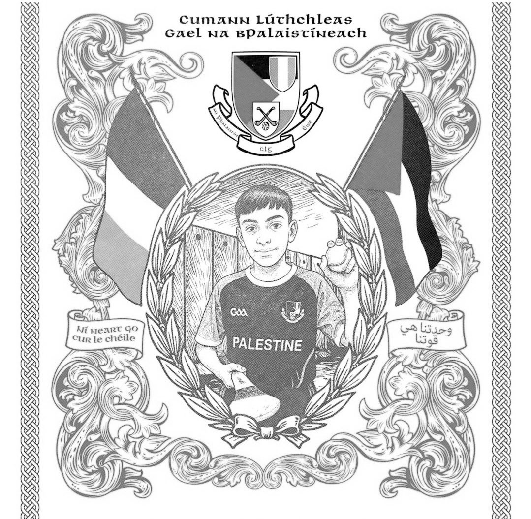 New episode coming soon  👀⏳

GAA Palestine 🇵🇸