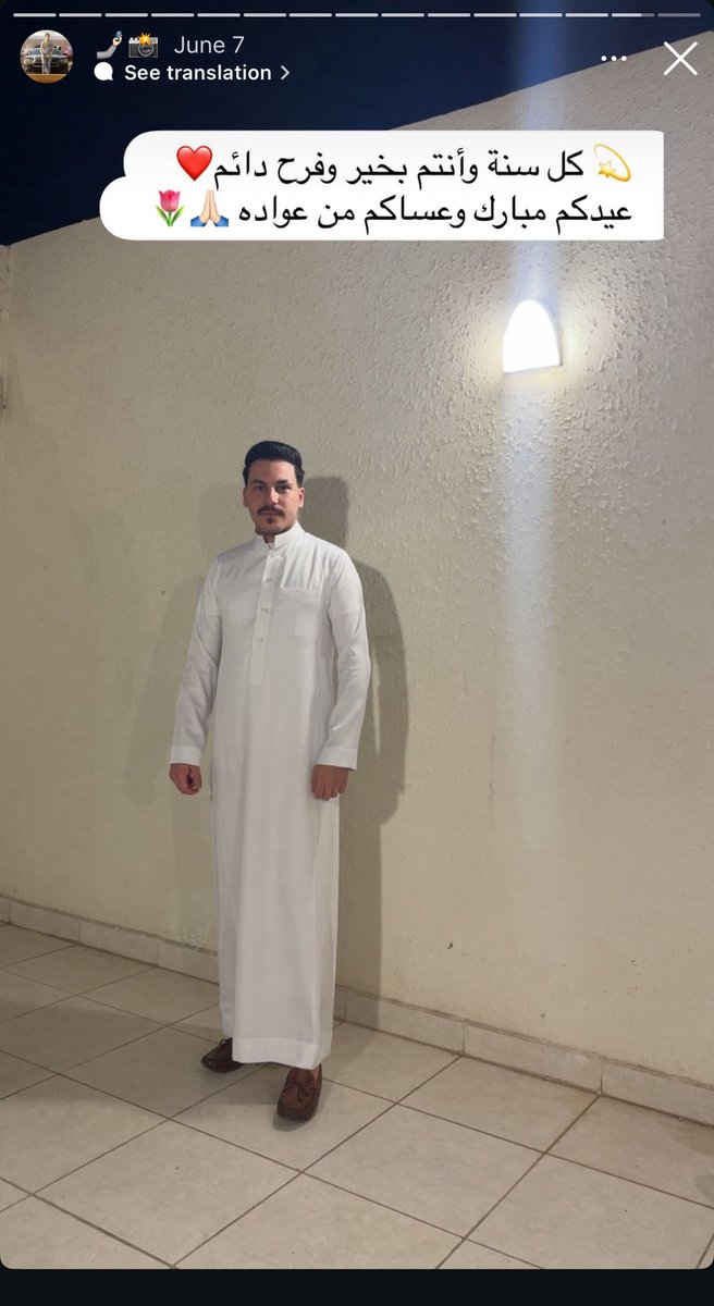 السواريه Out of context (@flfizi) on Twitter photo مقيم من الجنسيه السوريه مخالف الجرائم المعلوماتيه
يعمل لدى <a href="/Tabbaa_kitchens/">مطابخ الطباع</a>
<a href="/security_gov/">الأمن العام</a> <a href="/ppgovsa/">النيابة العامة</a> مقيم من الجنسيه السوريه مخالف الجرائم المعلوماتيه
يعمل لدى <a href="/Tabbaa_kitchens/">مطابخ الطباع</a>
<a href="/security_gov/">الأمن العام</a> <a href="/ppgovsa/">النيابة العامة</a>