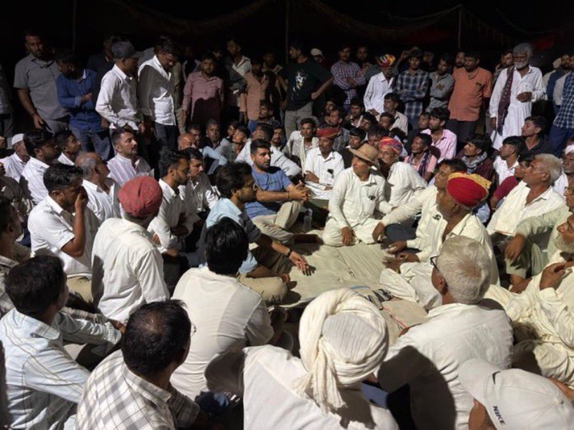 Peer Singh Deora (@peersinghdeora9) on Twitter photo बरियाड़ा में किसानों कि सभी मांगे मान ली गई है एक बार फिर रविन्द्र सिंह भाटी ने किसानों को उनका हक दिलाया है
#भाटी_मतलब_भरोसा
<a href="/RavindraBhati__/">Ravindra Singh Bhati</a> बरियाड़ा में किसानों कि सभी मांगे मान ली गई है एक बार फिर रविन्द्र सिंह भाटी ने किसानों को उनका हक दिलाया है
#भाटी_मतलब_भरोसा
<a href="/RavindraBhati__/">Ravindra Singh Bhati</a>