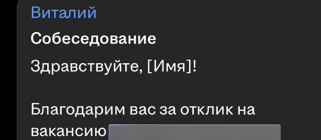 как же им похуй это просто потрясающе