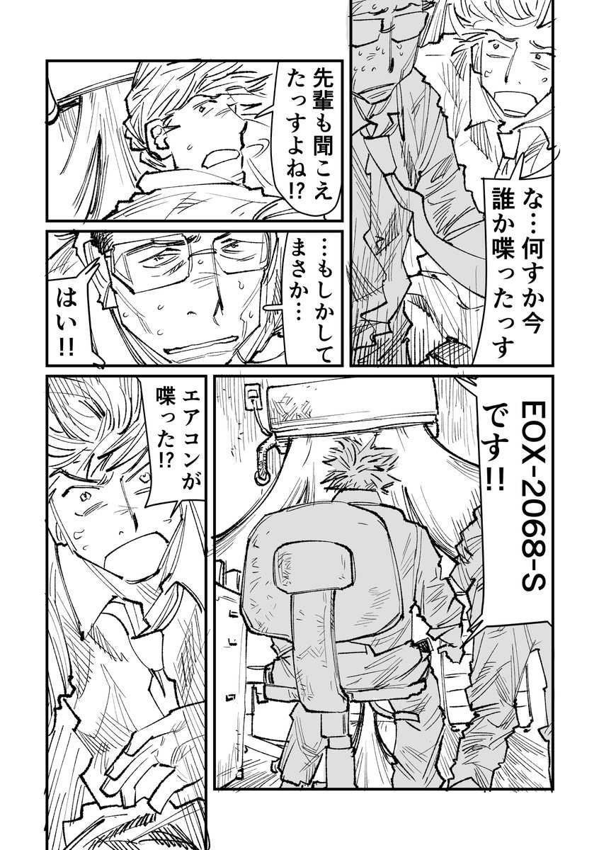 (2/5) 