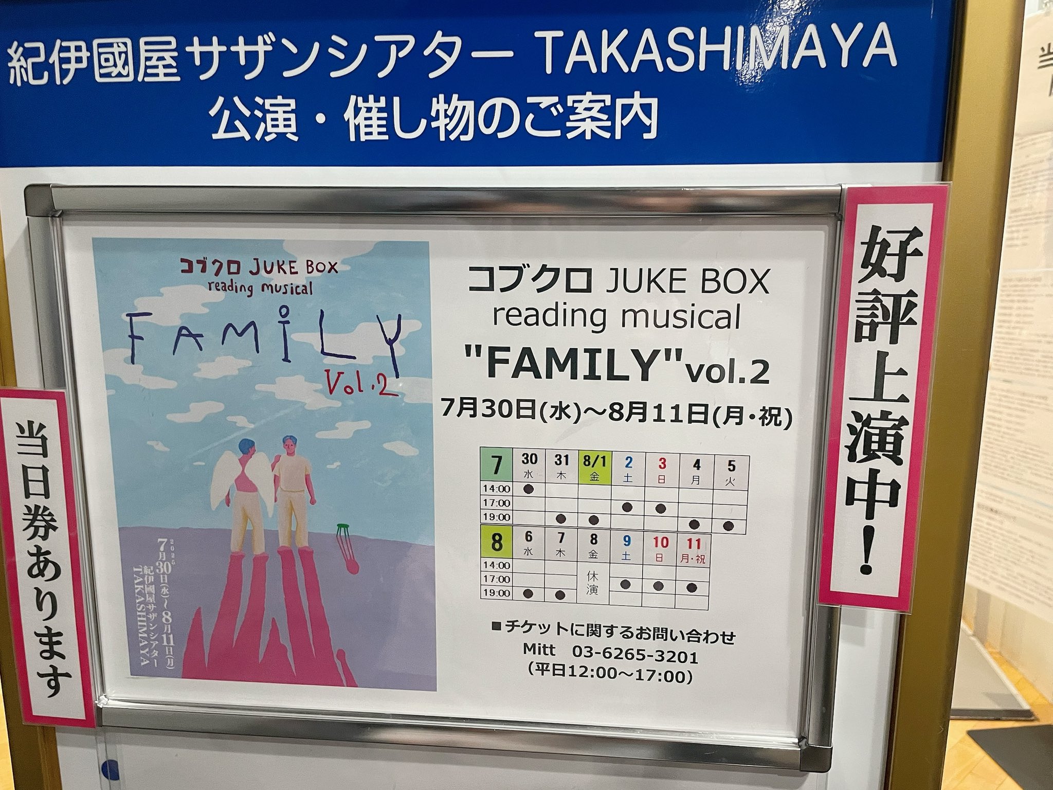 ギュジュンのオタクページ 葛木英 𝐊𝐮𝐳𝐮𝐤𝐢 𝐀𝐤𝐢𝐫𝐚🕊 on X: 