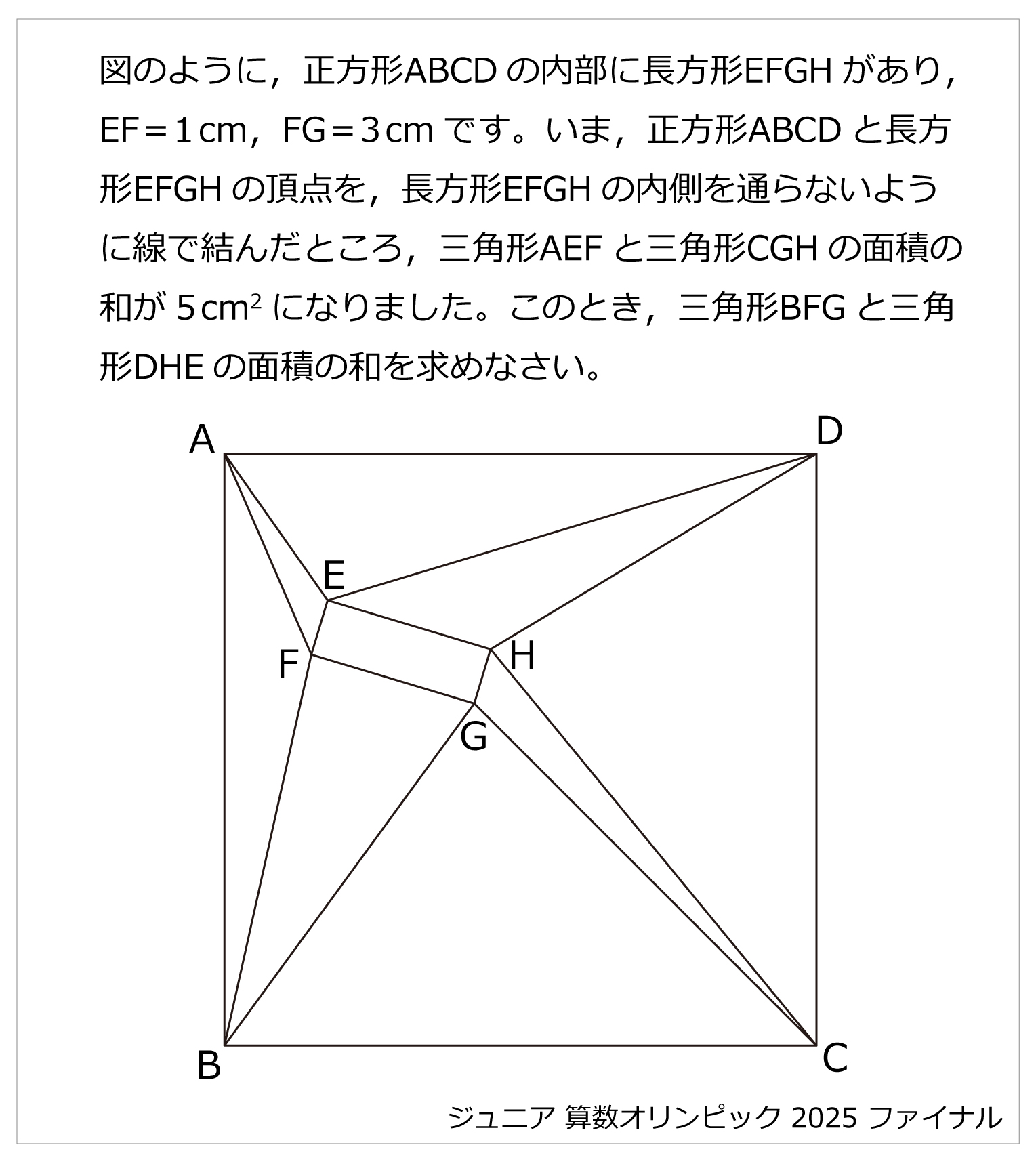 算数星人 on X: 
