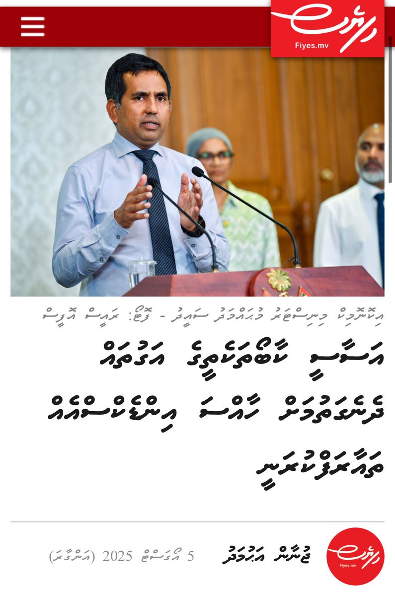 Creating this new Essential Commodities Index (ECI) will take less than 30 mins. 

CPI already has the 162 basic items so just extract &amp; copy to a new file.

Not a big project.

@Em_saeed wants to cherry pick 162 items to make inflation look low and while doing it, make it look