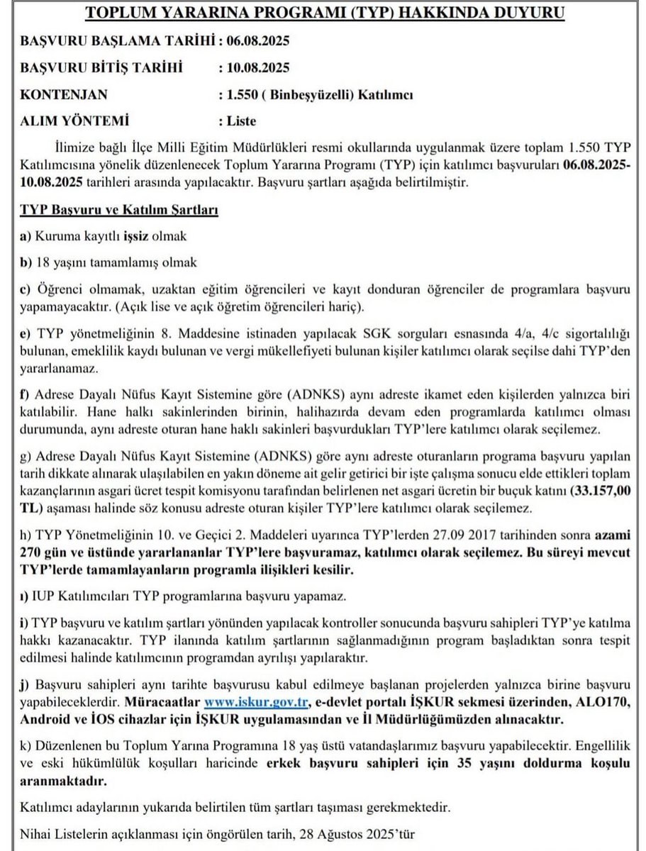 📢 Duyuru | Toplum Yararına Program (TYP)

İŞKUR İl Müdürlüğü ile Diyarbakır İl ve İlçe Millî Eğitim Müdürlükleri arasında imzalanan protokol kapsamında, okulların temizlik ve bakım hizmetlerinin desteklenmesi amacıyla 1.550 kişi istihdam edilecektir.

🗓️ Başvuru Tarihleri:
06