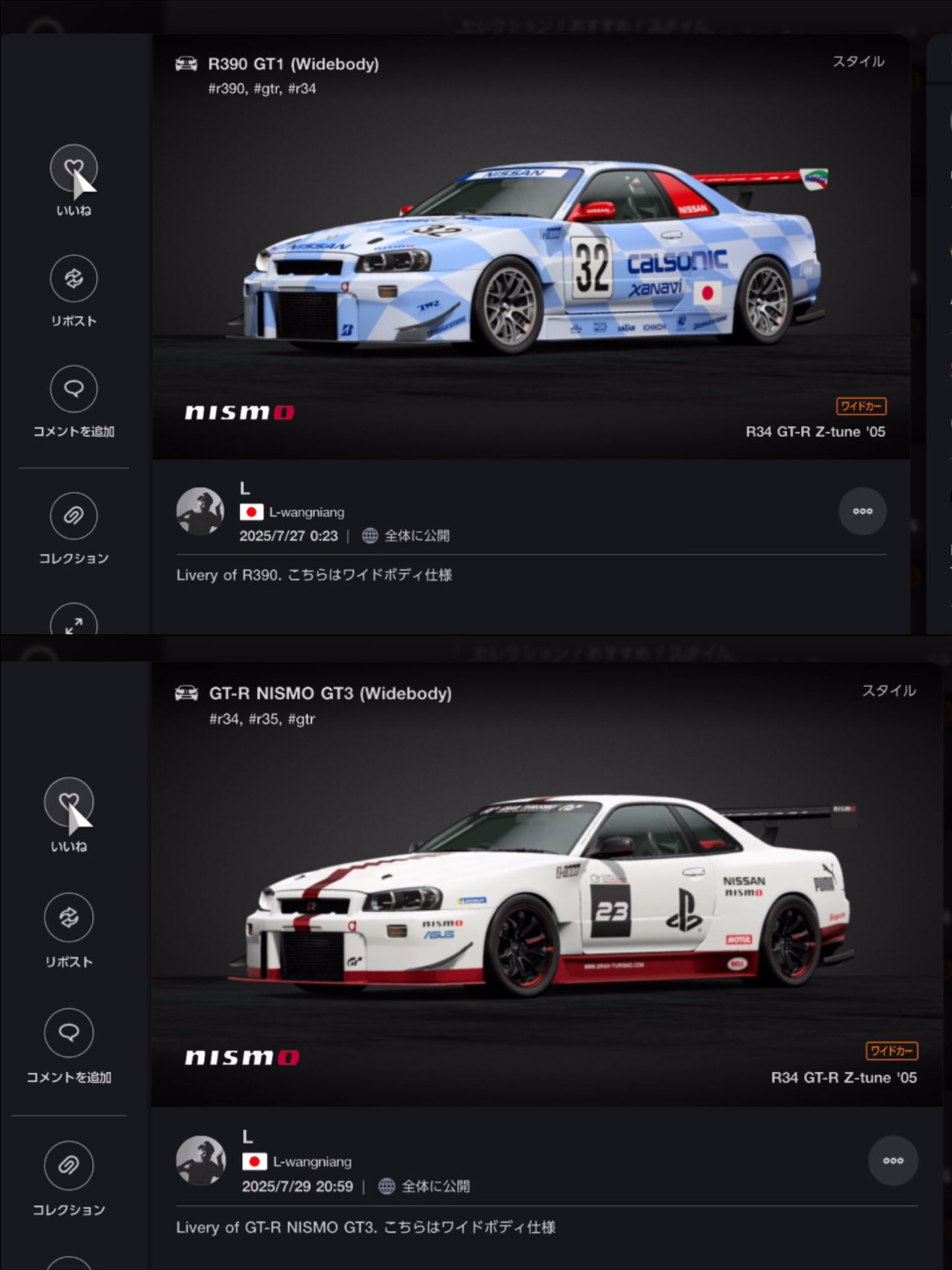 grand archive まとめ売り　5/21追加 Shinjuku HEIST on X: 