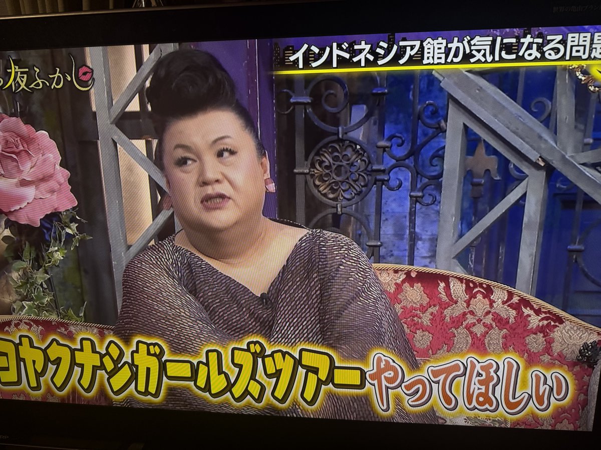 Ayu Sakamoto tweet media