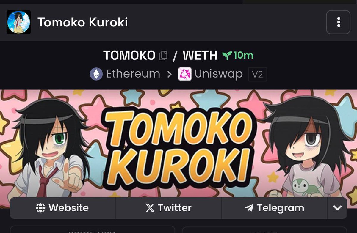 Tomoko Kuroki $TOMOKO tweet media