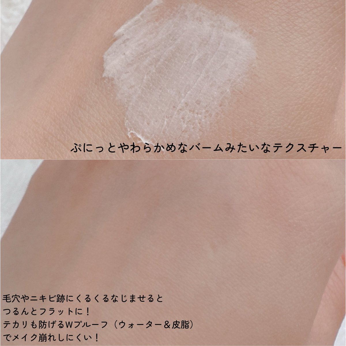 ぽよこ tweet media