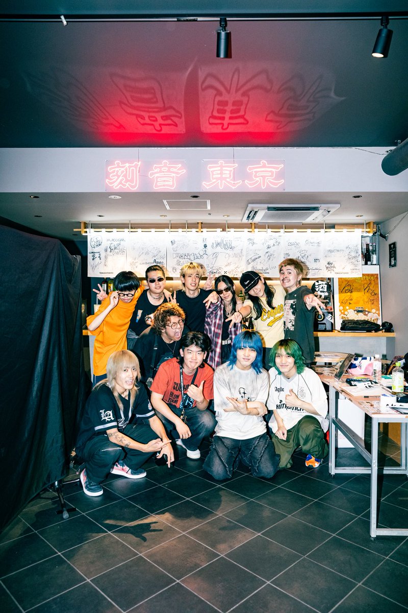 TOKIO TOKYO (@tokiotokyo_) on Twitter photo LOOSE PLAY
08/05 (火)
Doona <a href="/DoonaOfficial/">Doona</a>
Maverick Mom <a href="/maverickmom_bd/">Maverick Mom(メイブリックマム)</a>
Tyrkouaz <a href="/Tyrkouaz_dnb/">Tyrkouaz(ティルクアーズ)</a> LOOSE PLAY
08/05 (火)
Doona <a href="/DoonaOfficial/">Doona</a>
Maverick Mom <a href="/maverickmom_bd/">Maverick Mom(メイブリックマム)</a>
Tyrkouaz <a href="/Tyrkouaz_dnb/">Tyrkouaz(ティルクアーズ)</a>