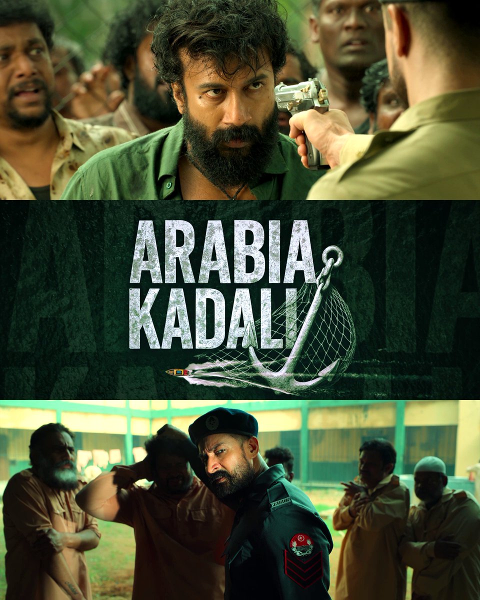 Dive into a tale of tides and twists 🌊

#ArabiaKadali, New Series, August 8

Trailer- youtube.com/watch?v=sOD5ww…

@primevideoin <a href="/ActorSatyaDev/">Satya Dev</a> <a href="/anandhiactress/">Anandhi (kayal)</a> <a href="/DirKrish/">Krish Jagarlamudi</a> <a href="/DirectorSuryaVV/">V V Surya Kumar</a> <a href="/NagavelliV/">Nagavelli VidyaSagar</a> @firstframe_ent