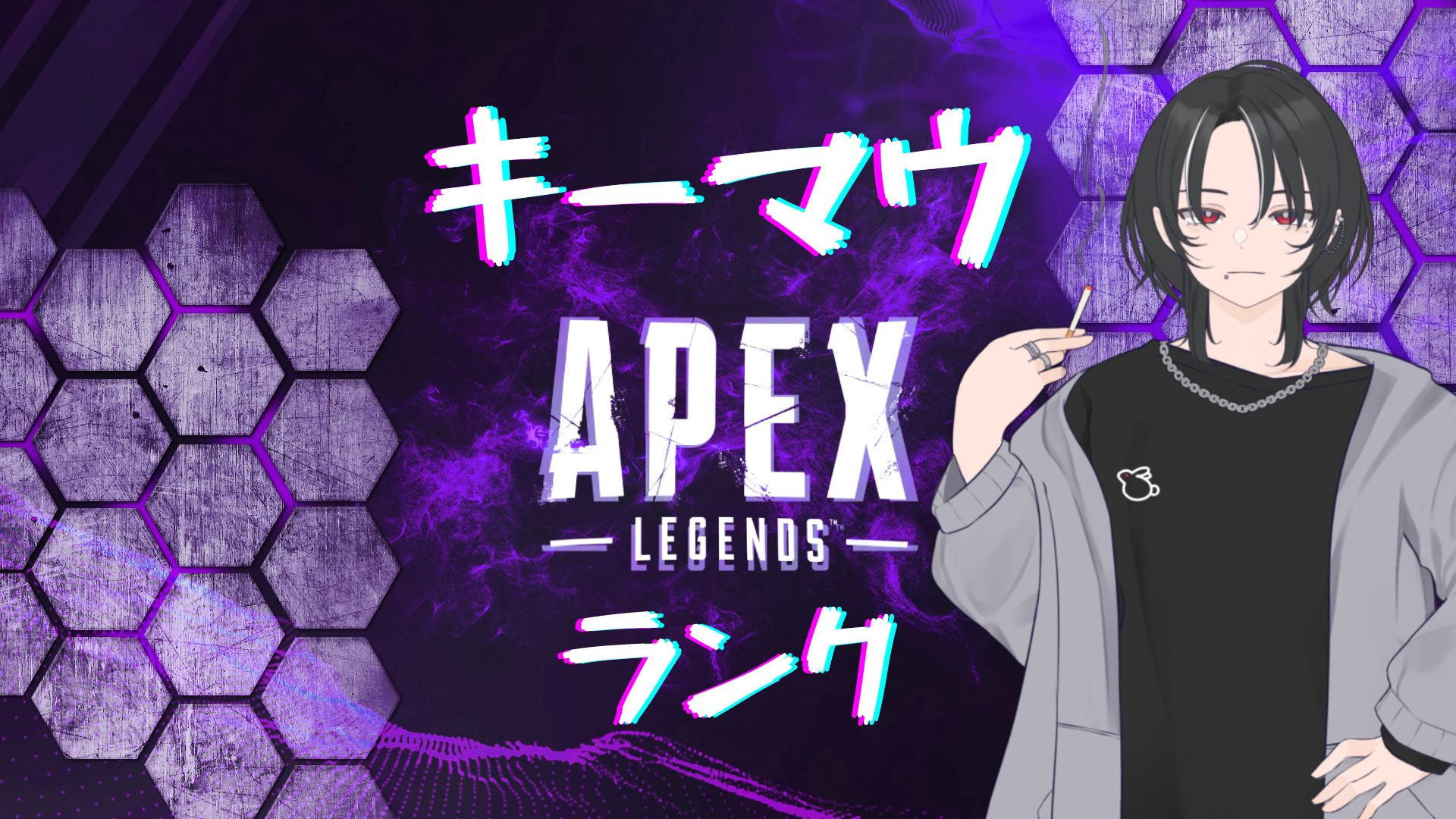 つらだ。すいちょんまる🚬🐰🦇 on X: 