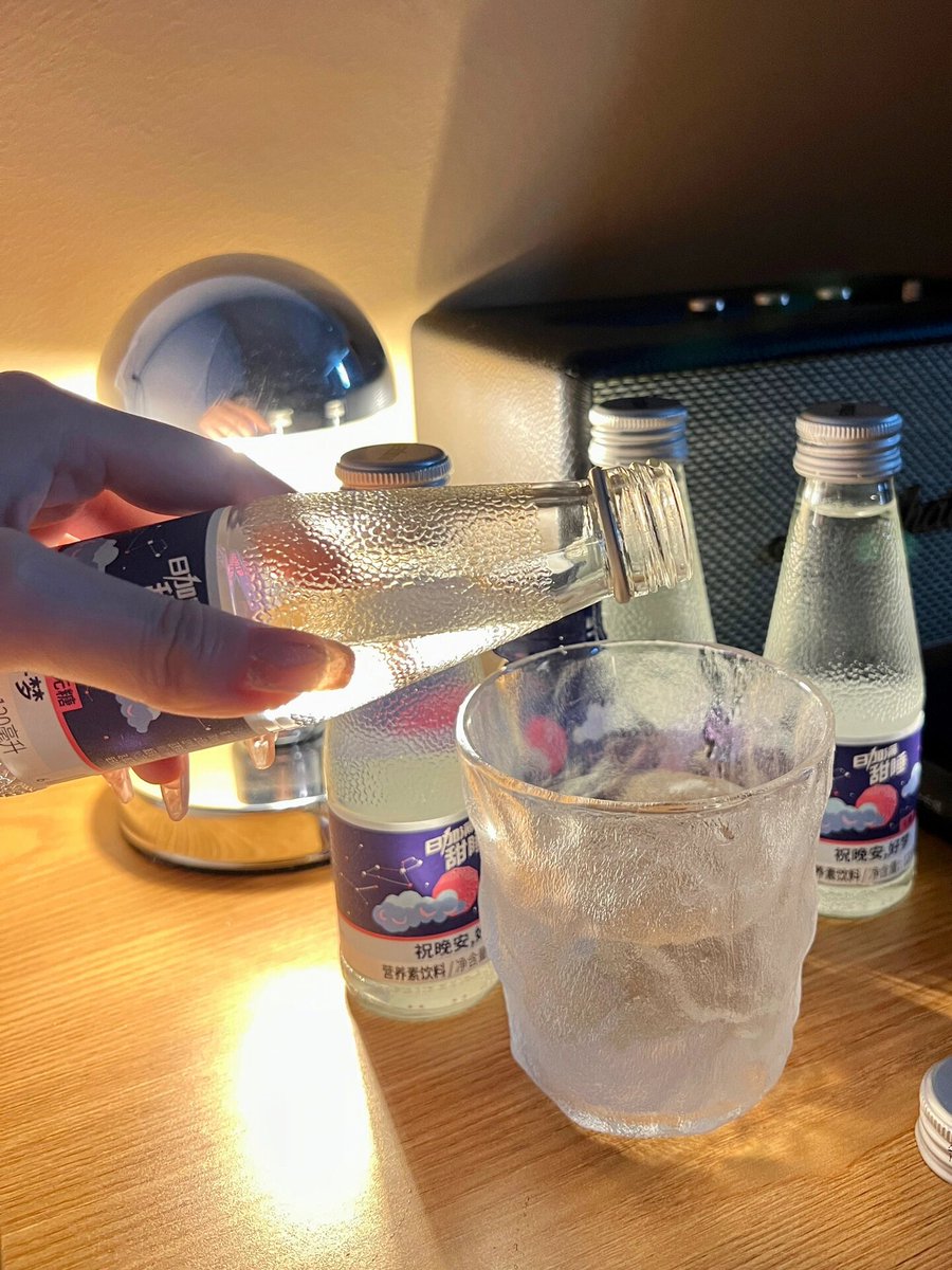 暑い日が続いてるから、みんなこまめに水分補給してね〜😊💧