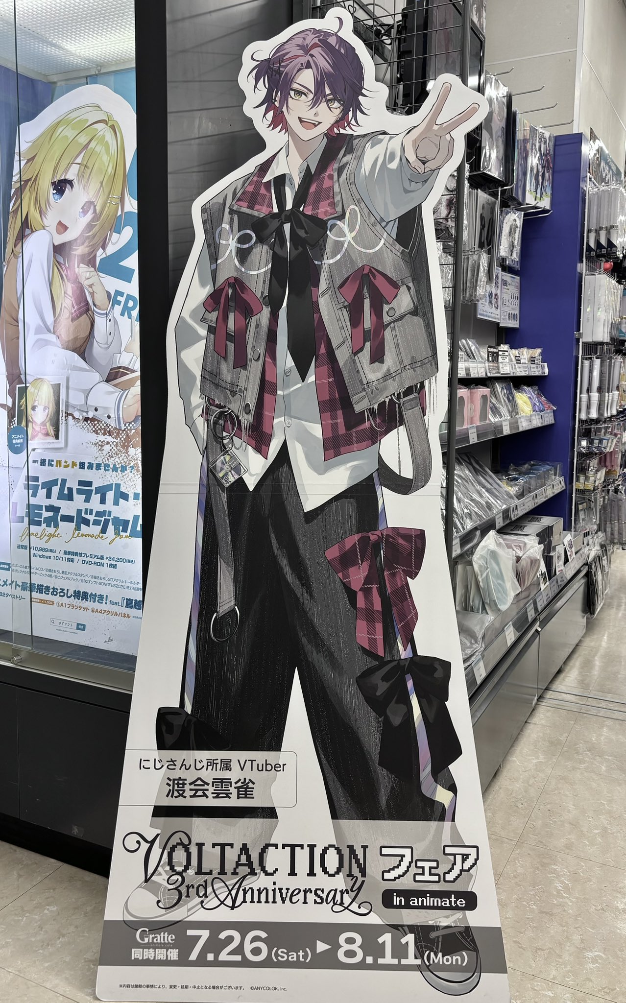 kageboy8.17［5号館 I49a］ (@KAGEriKAGE) / X