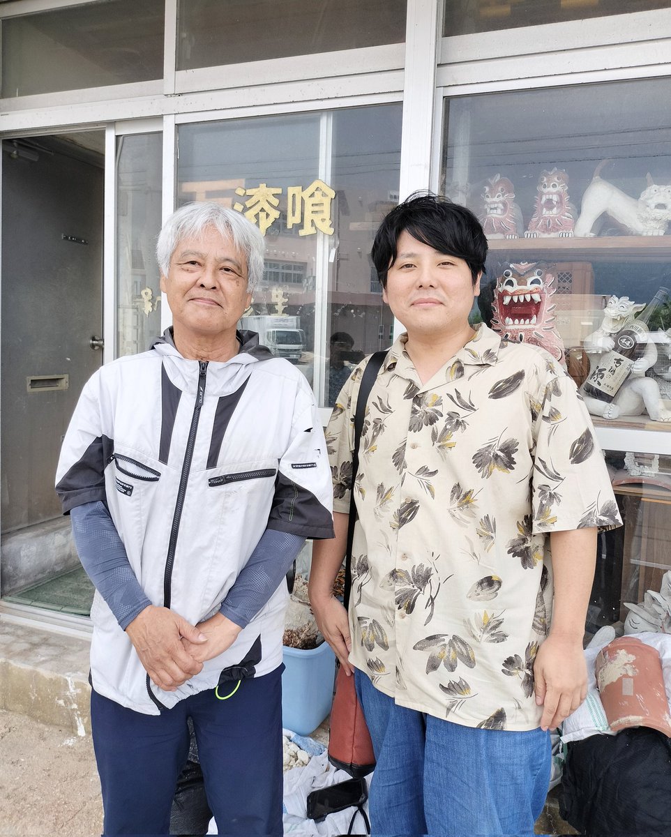Project9dainama's tweet photo. 琉球赤瓦漆喰施工協同組合の後進育成のお手伝いをすることになりました。かっっこいい映像作ります！！
情熱的な代表理事の田端さんと！ https://t.co/SPY8TsSGQY