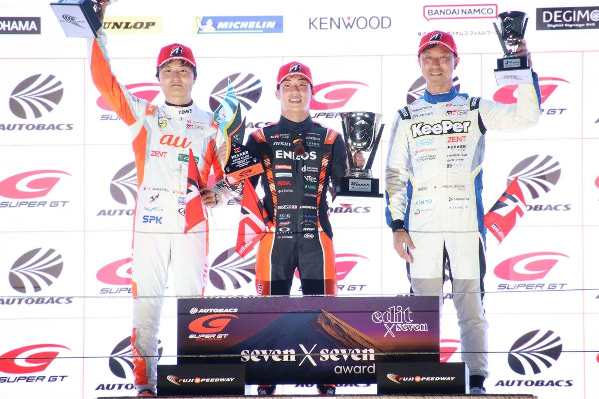 わかな🐼🌱 tweet media