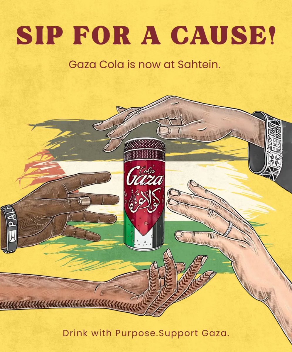 Jawaher M Alqasimi. (@jawaheralqasimi) on Twitter photo 