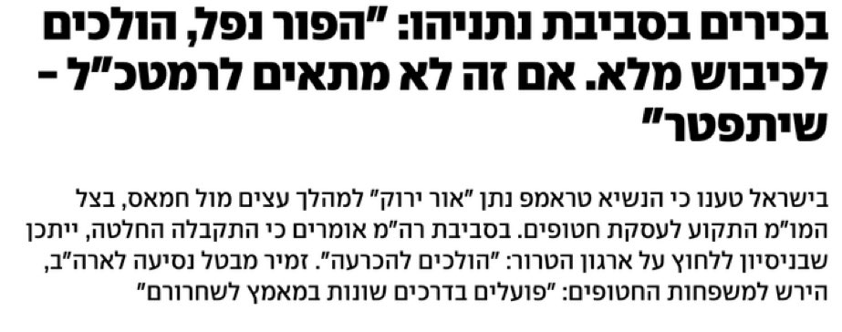 Rock Mada tweet media