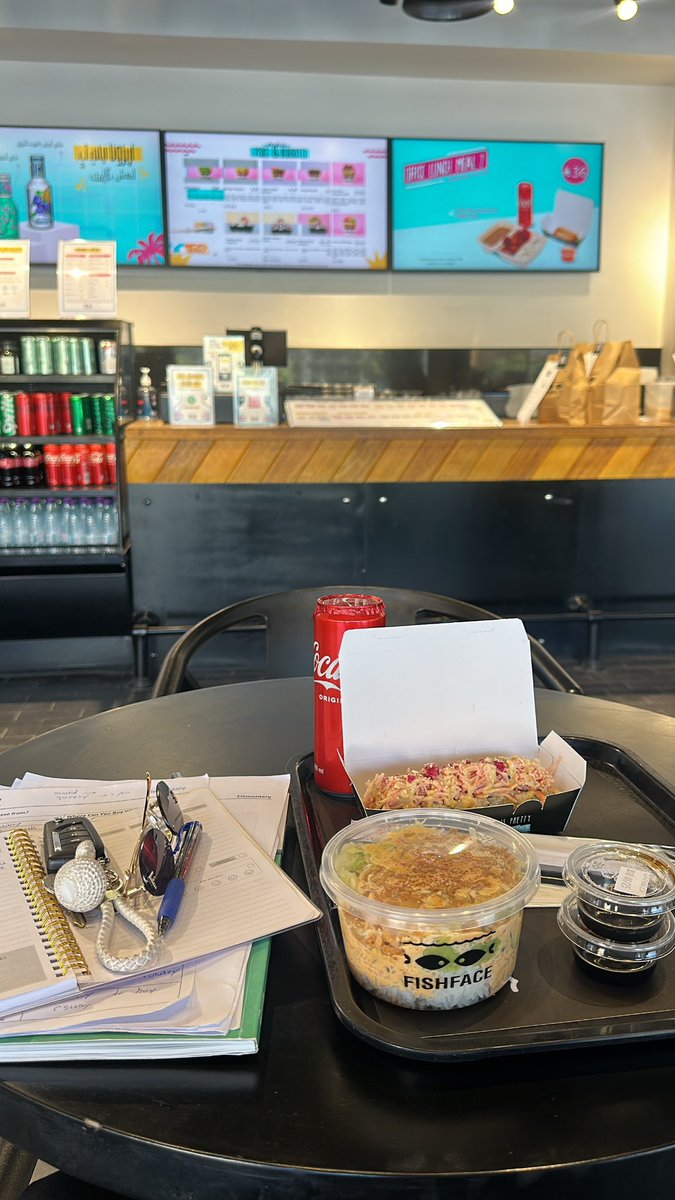 اذا تعبت بالدوام وش الغداء ؟