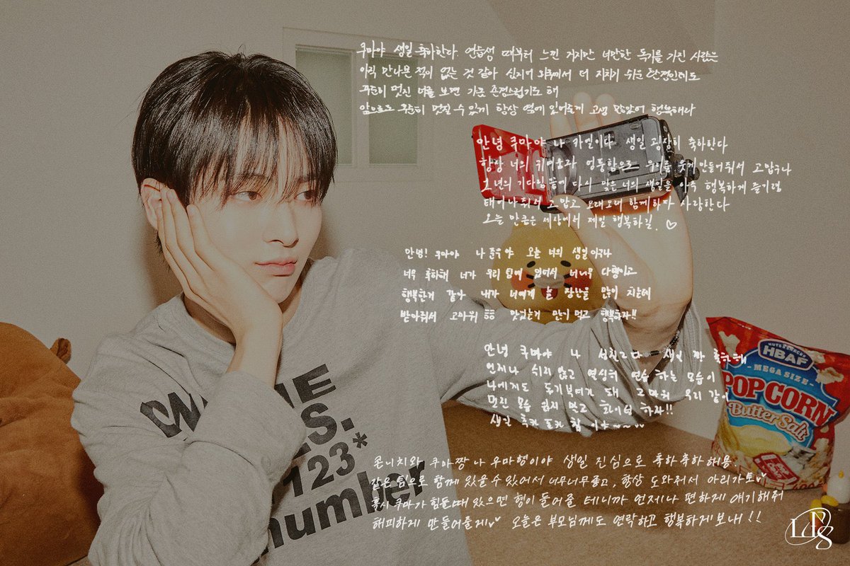 luckydochael's tweet photo. 250805 #TAKUMA Birthday Messages
Eng Trans Thread 💜

#LUN8 #루네이트 #타쿠마
#야마가타왕자_가장빛나는보석_타쿠마생축 https://t.co/oVmrElqXQo