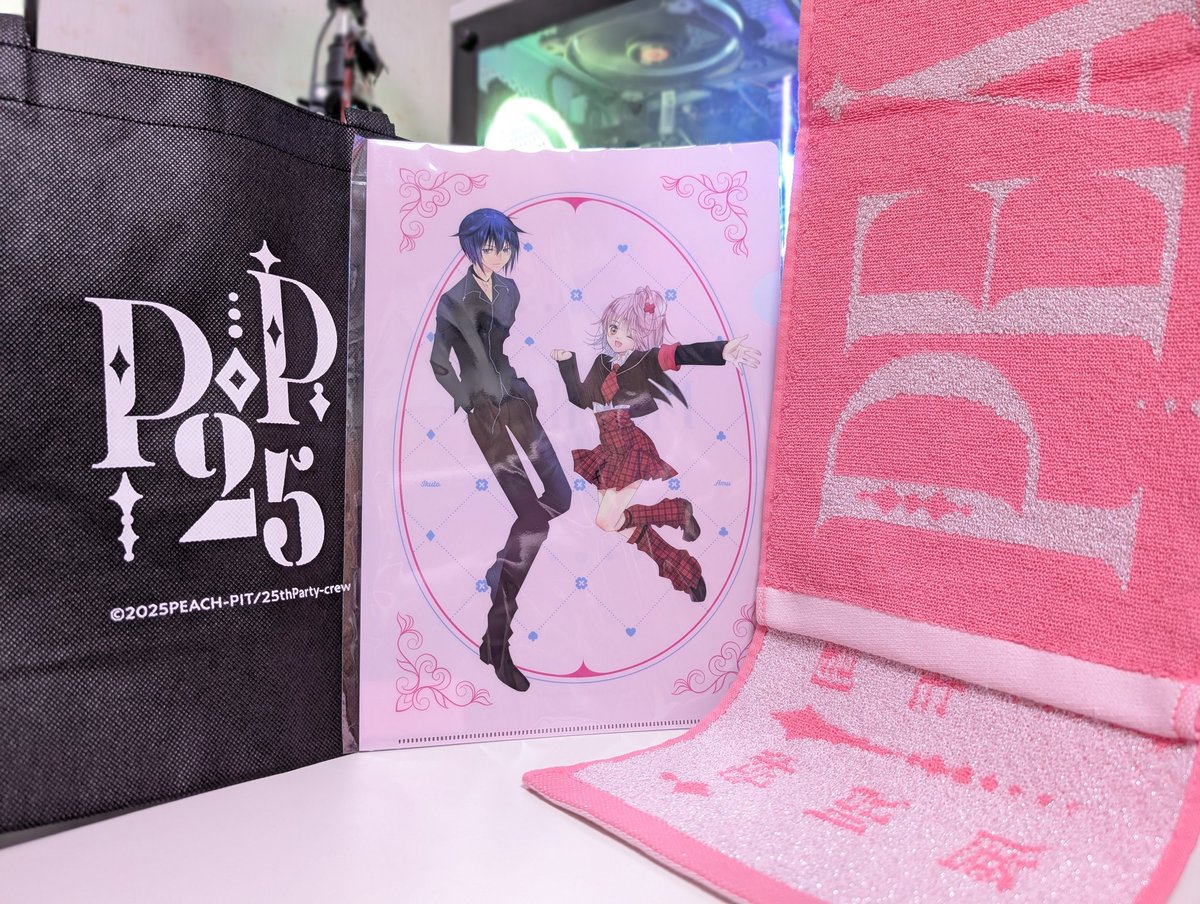 PEACH-PIT 25周年特別展で直筆サイン入り画集もゲットしてました