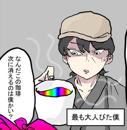 こちらの合同、寄稿させていただいております
よろしくお願いします🙏🙏🙏 