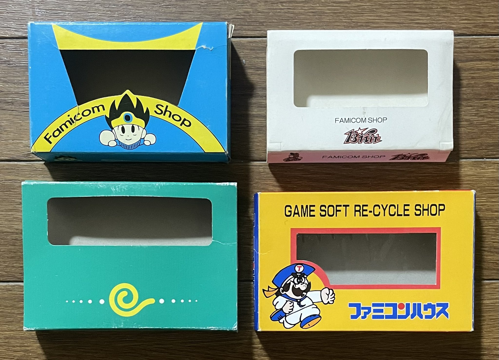 ファミコン $_57.JPG?set_id=8800005007